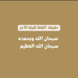 Heba Tarek Ahmed